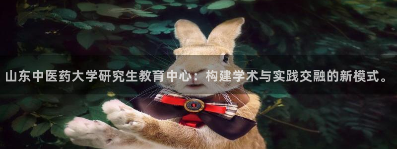 九游会视讯