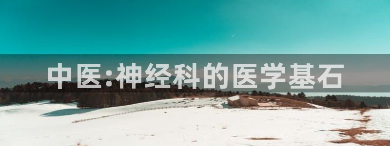 j9九游会如何充值
