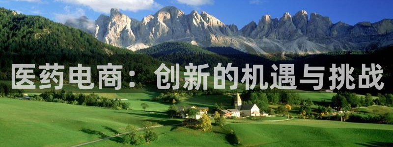 九游会是一个什么网站